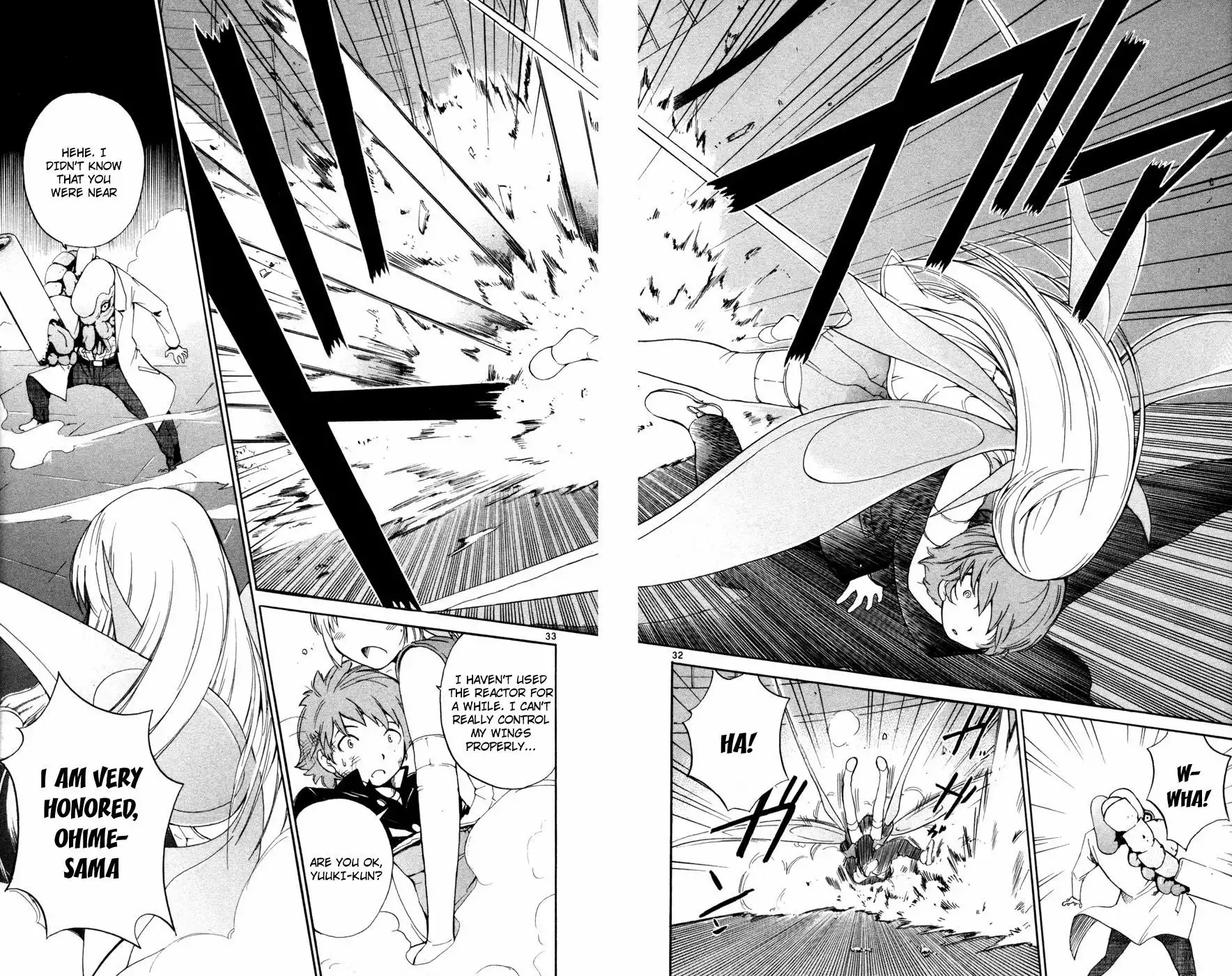 Seikesshou Albatross Chapter 1 35